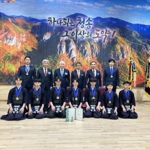 제66회 춘계 전국중·고등학교검도대회